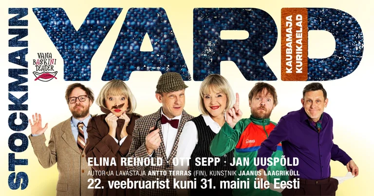„Stockmann Yard” jõuab Kadrinasse 20. septembril